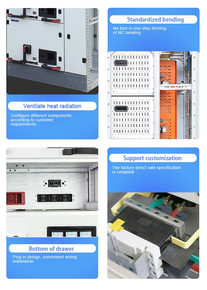 Zhegui Electric Low Voltage Mcc Withdrawable Switchgear Cabinet/Switchgear/Substation Switchgear